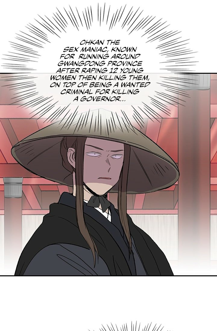 The Scholar's Reincarnation Chapter 101 5